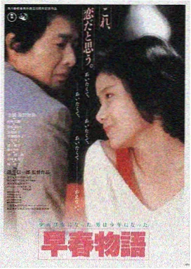 欢乐动漫LOGO